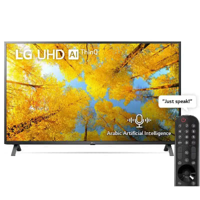 LG 55UQ75006LG LED 55P SMART UHD 4K TV
