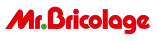 Mr.Bricolage Maroc: prix MEULEUSE ANGULAIRE SS FIL GWS 180 125mm