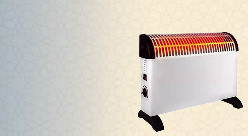 Vous cherchez le chauffage le moins cher ?